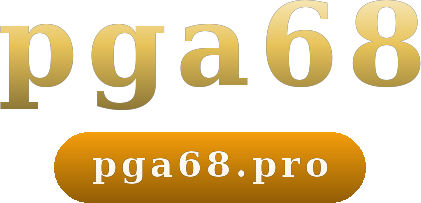 pga68 โลโก้